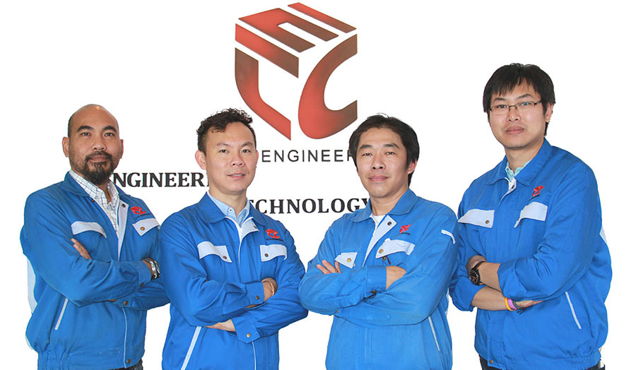 วิสัยทัศน์